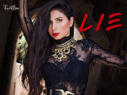 Nrj site de rencontre officiel
